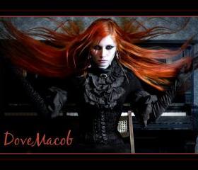 3 Question Psychic Reading By Email -U Ask I Answer- Dovemacob